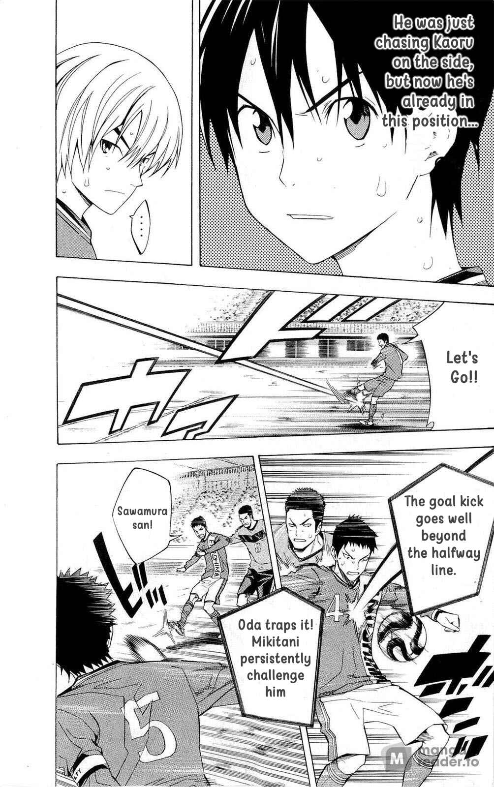 Area no Kishi Chapter 218 - Page 13