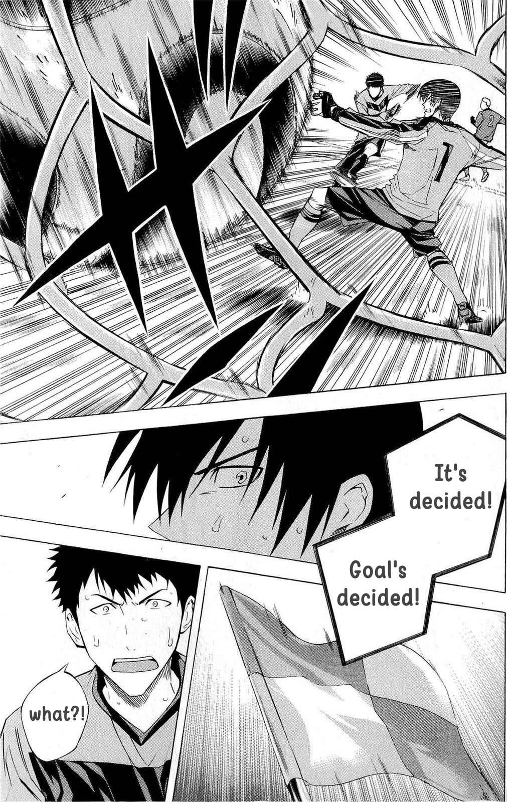 Area no Kishi Chapter 218 - Page 17