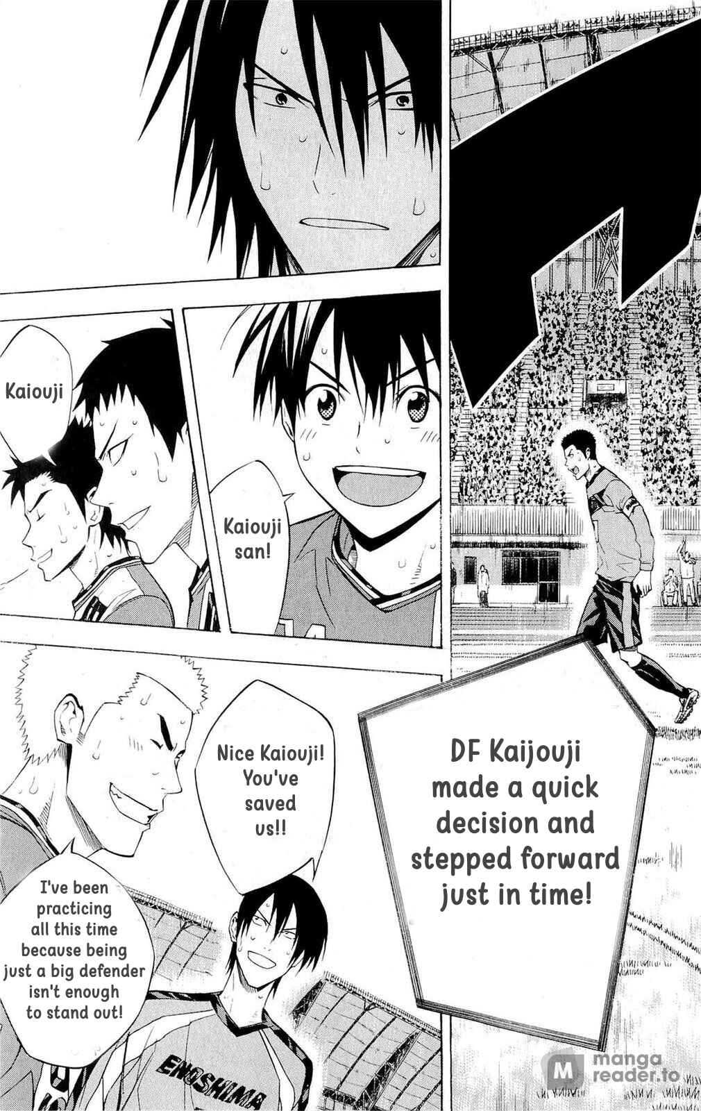Area no Kishi Chapter 218 - Page 19