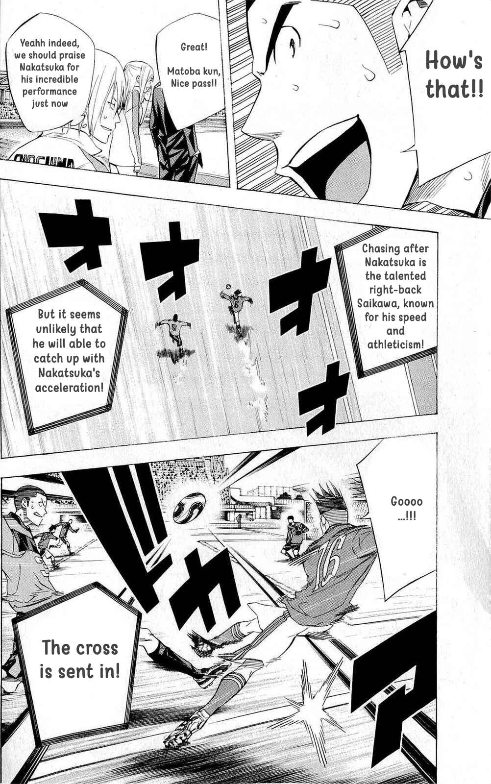 Area no Kishi Chapter 218 - Page 8