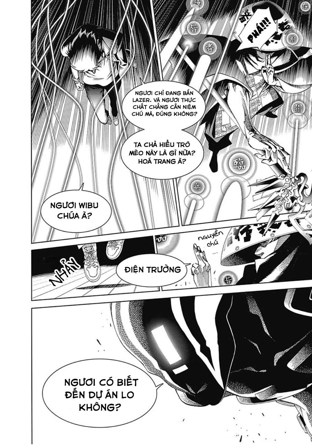 BiORG TRiNiTY Chapter 33 - Page 18
