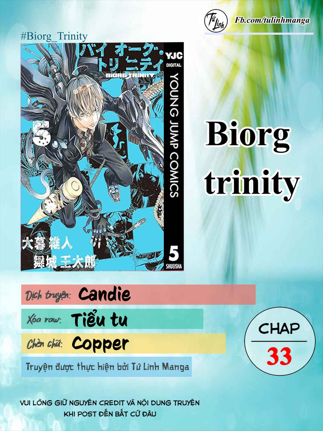 BiORG TRiNiTY Chapter 33 - Page 2