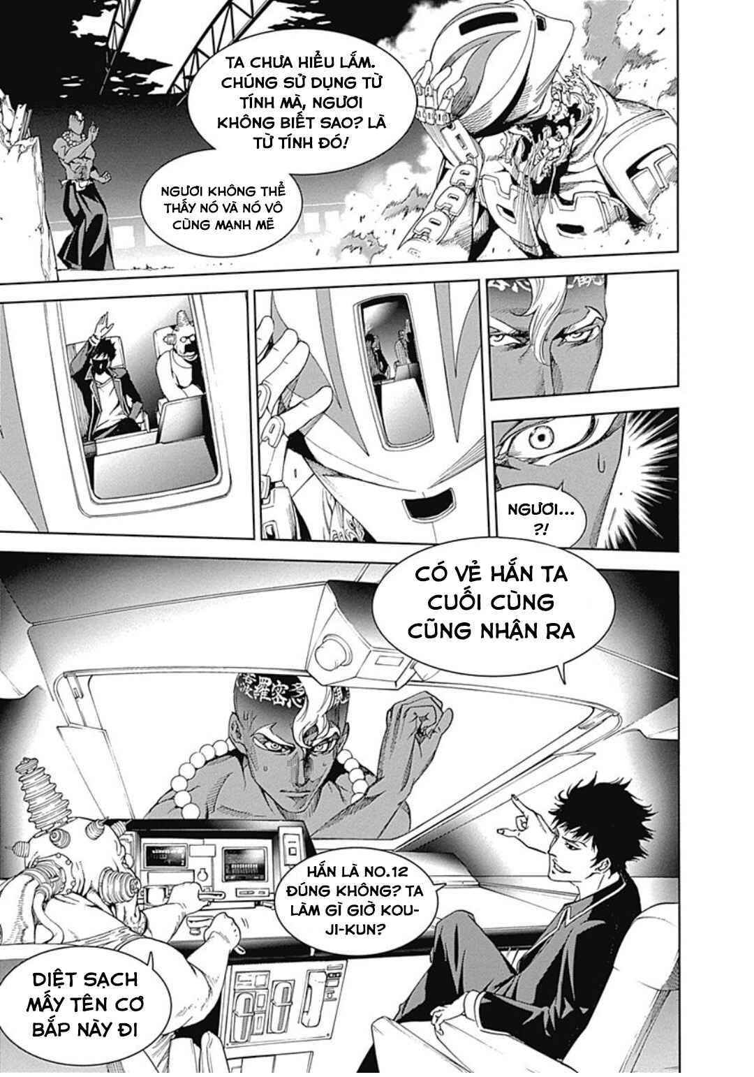 BiORG TRiNiTY Chapter 33 - Page 25