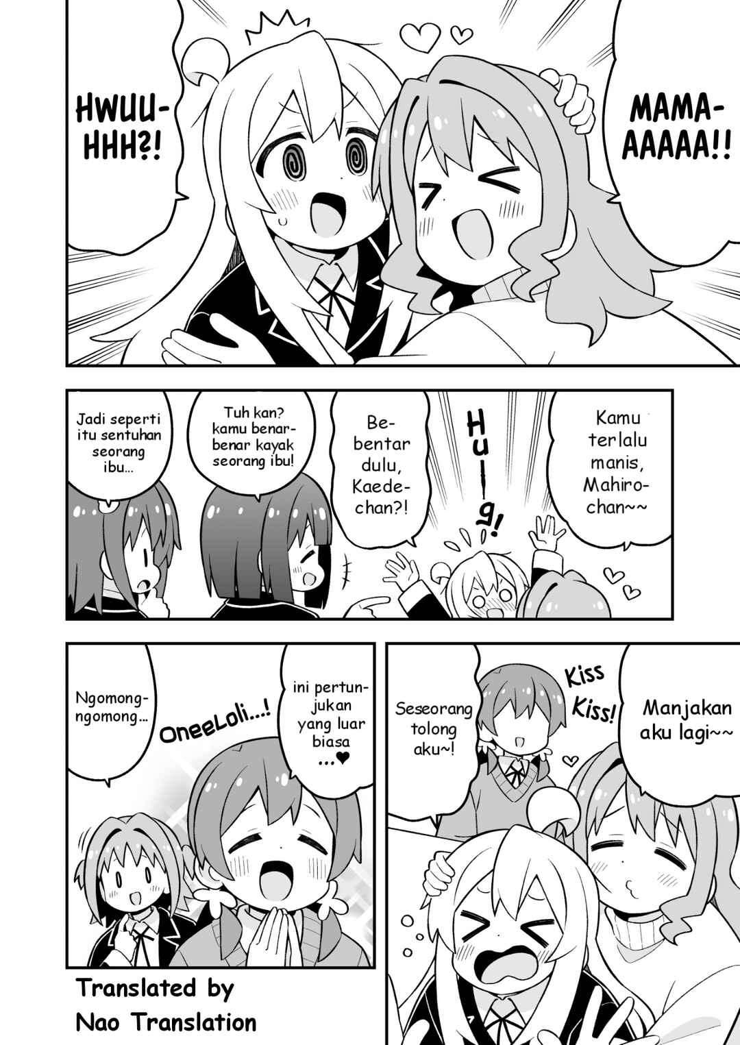 Onii-chan wa Oshimai! Chapter 86 - Page 11