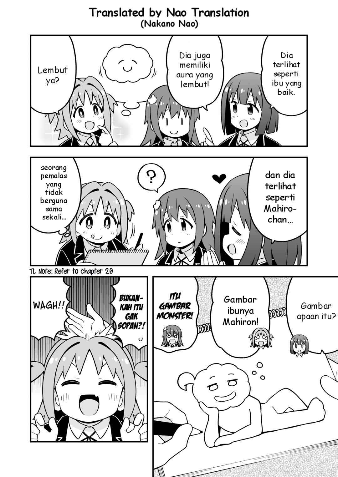 Onii-chan wa Oshimai! Chapter 86 - Page 5