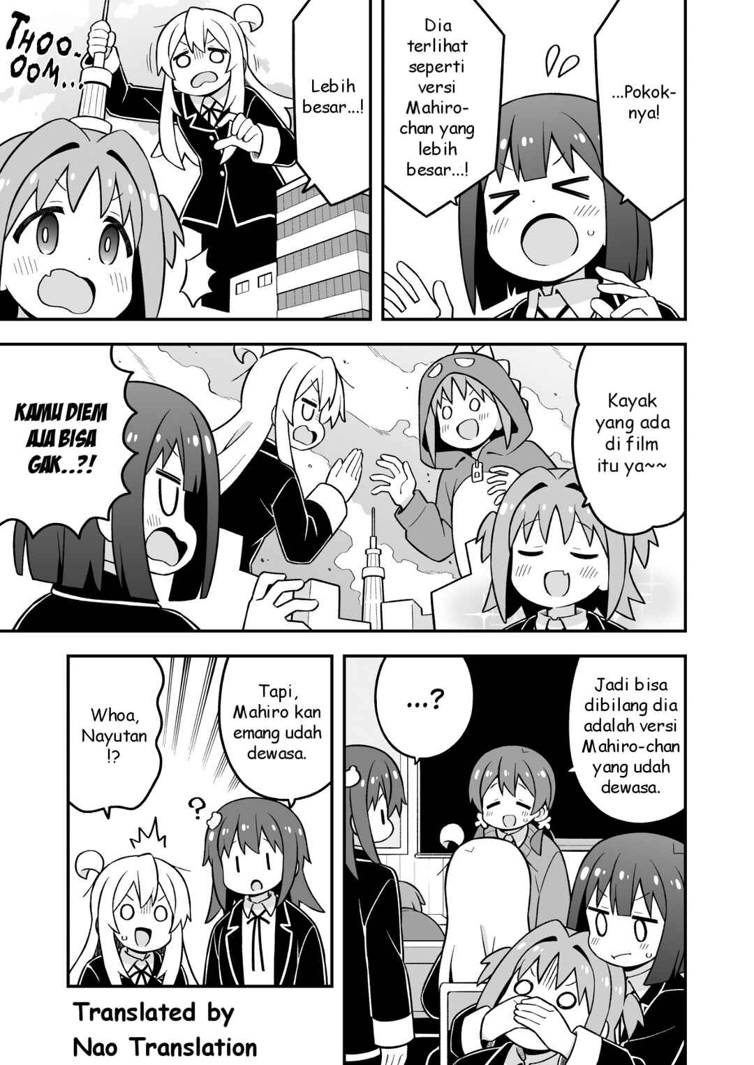 Onii-chan wa Oshimai! Chapter 86 - Page 6