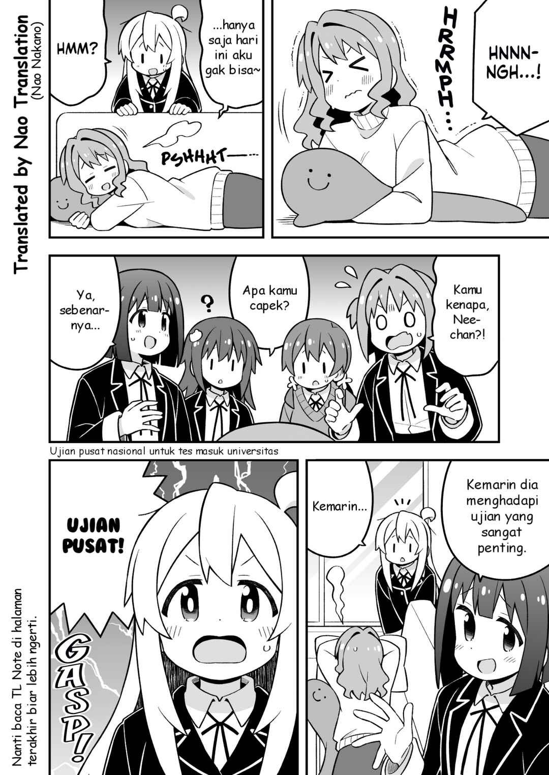 Onii-chan wa Oshimai! Chapter 86 - Page 9