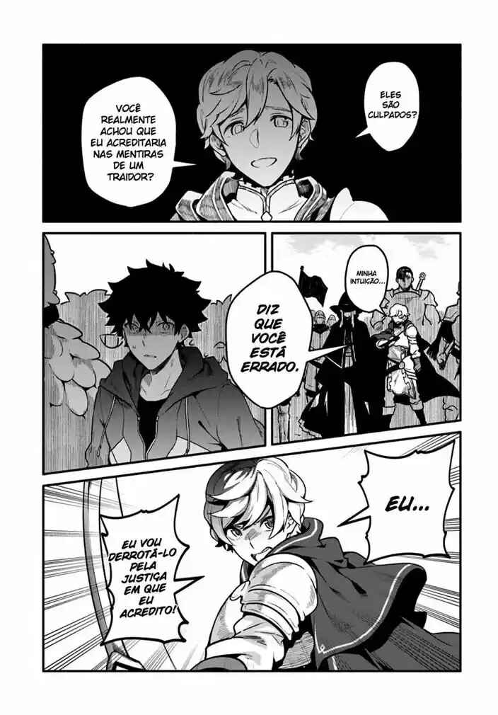 Yari no Yuusha no Yarinaoshi Chapter 20 - Page 10
