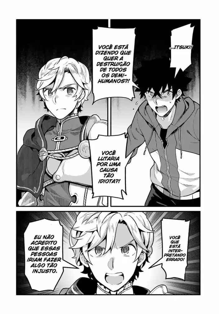 Yari no Yuusha no Yarinaoshi Chapter 20 - Page 11