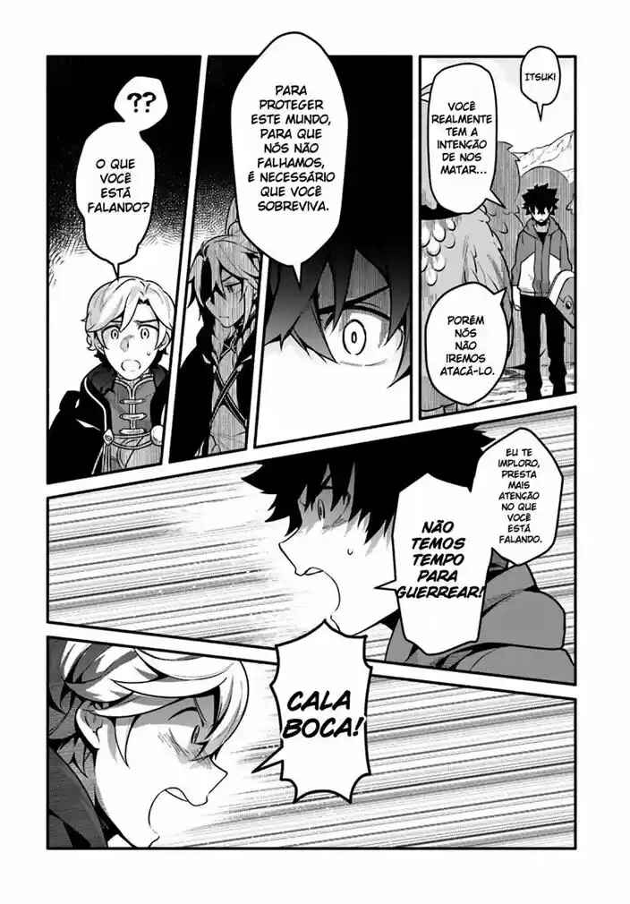 Yari no Yuusha no Yarinaoshi Chapter 20 - Page 13