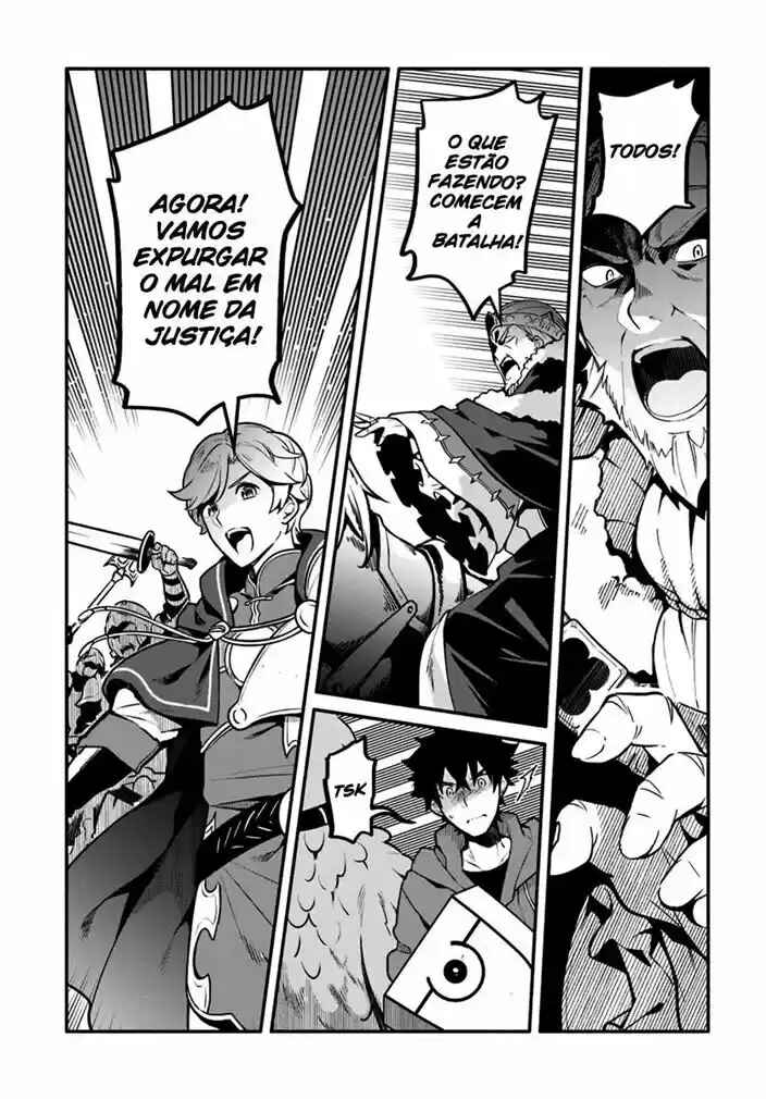 Yari no Yuusha no Yarinaoshi Chapter 20 - Page 14
