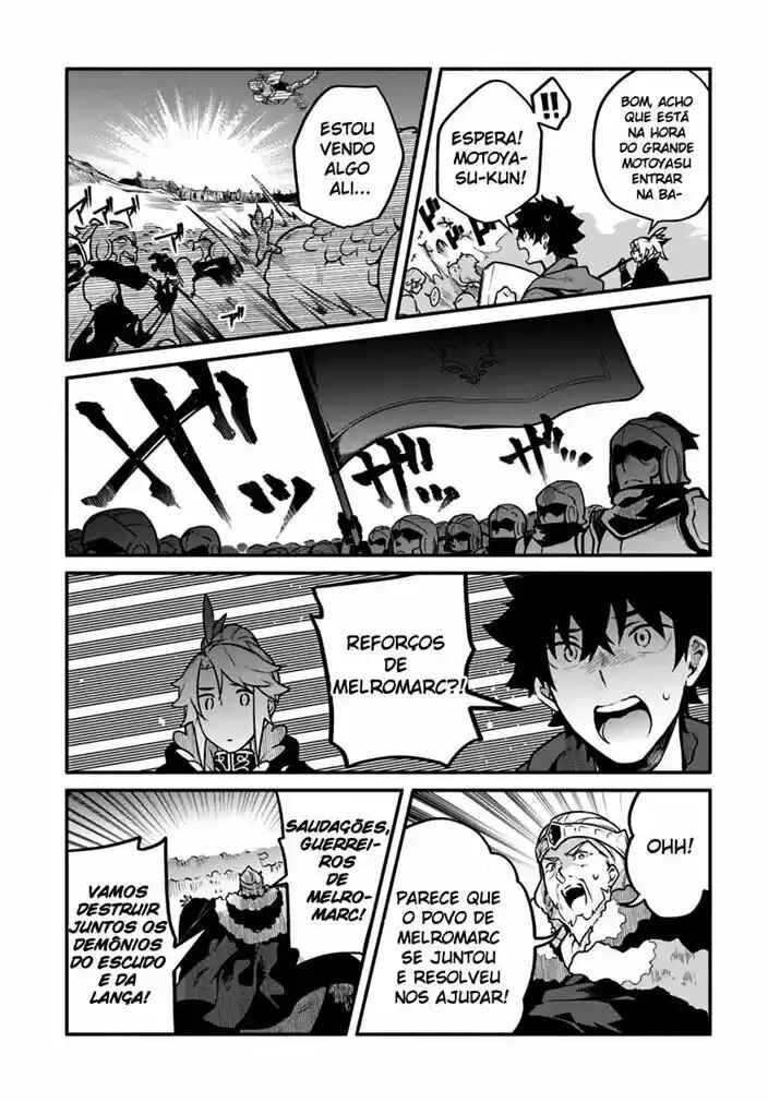 Yari no Yuusha no Yarinaoshi Chapter 20 - Page 18