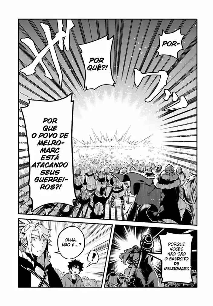 Yari no Yuusha no Yarinaoshi Chapter 20 - Page 20