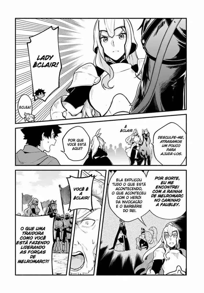 Yari no Yuusha no Yarinaoshi Chapter 20 - Page 21