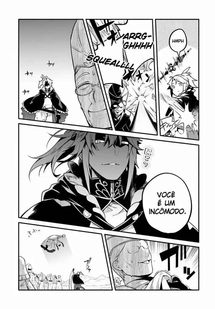 Yari no Yuusha no Yarinaoshi Chapter 20 - Page 26