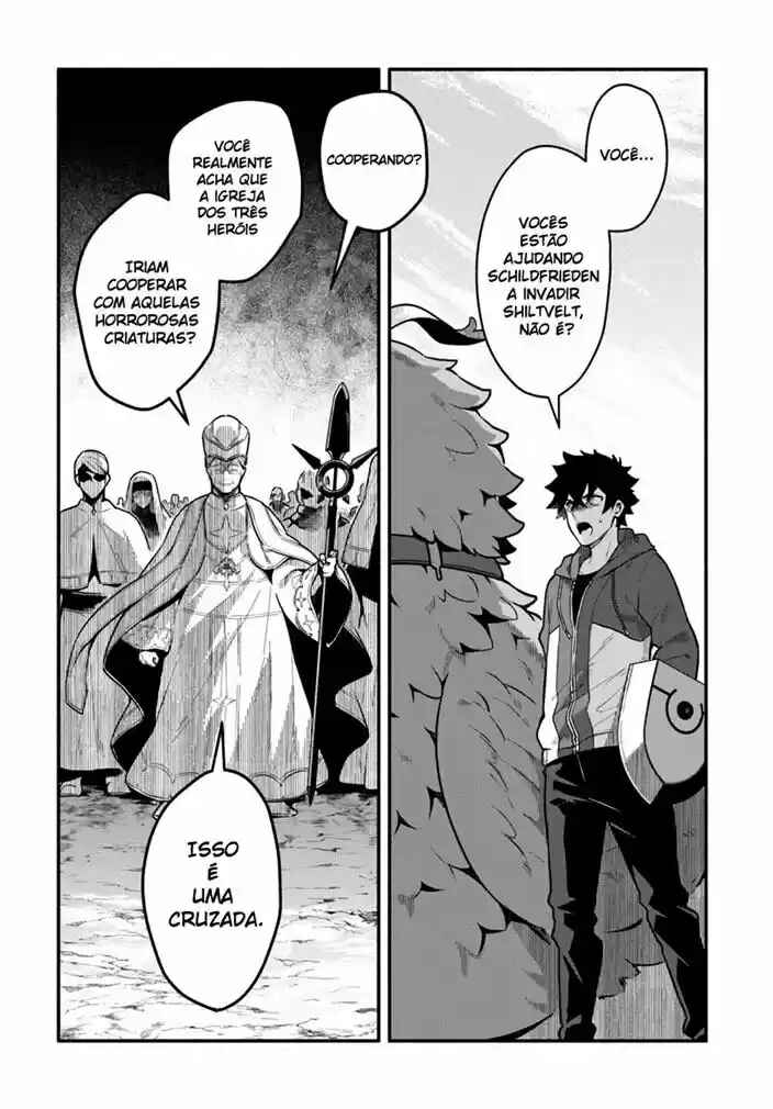 Yari no Yuusha no Yarinaoshi Chapter 20 - Page 3