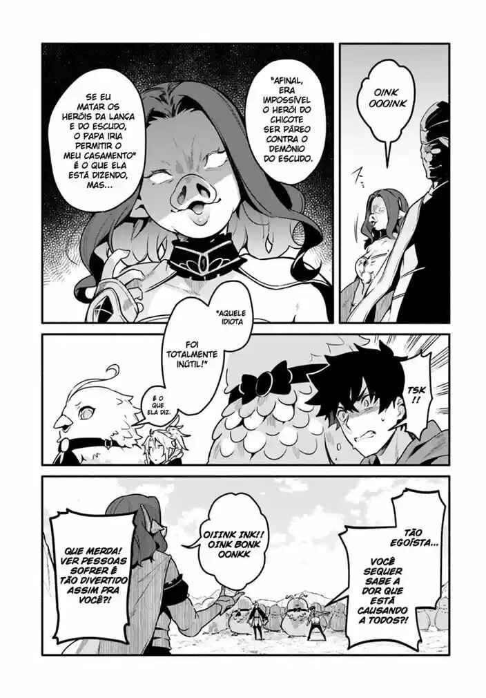 Yari no Yuusha no Yarinaoshi Chapter 20 - Page 4