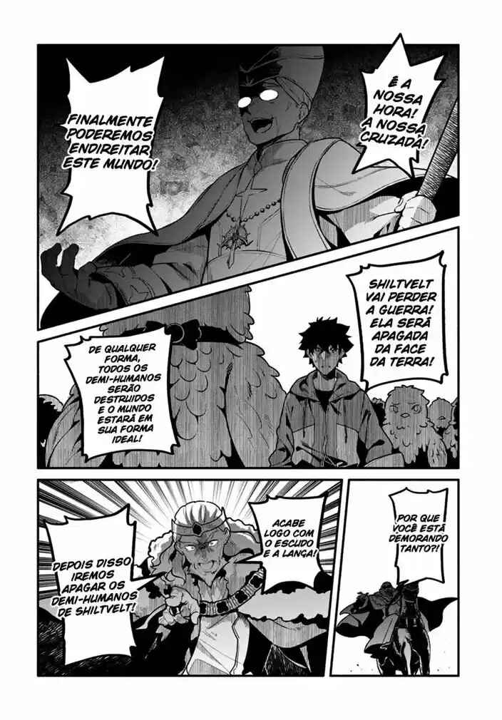 Yari no Yuusha no Yarinaoshi Chapter 20 - Page 5