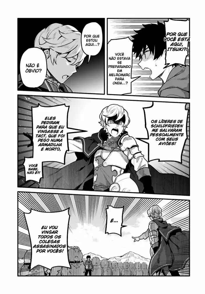 Yari no Yuusha no Yarinaoshi Chapter 20 - Page 8