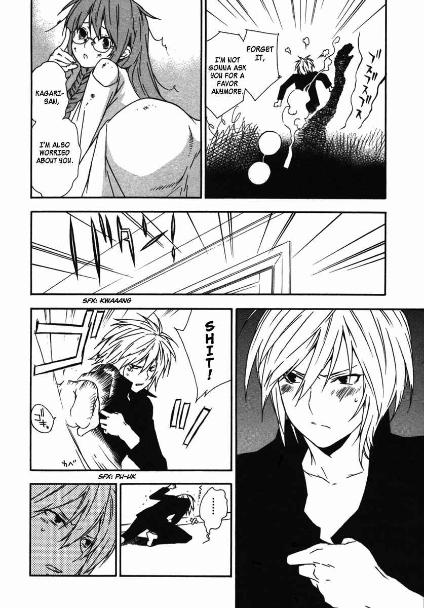 Sekirei Chapter 38 - Page 10