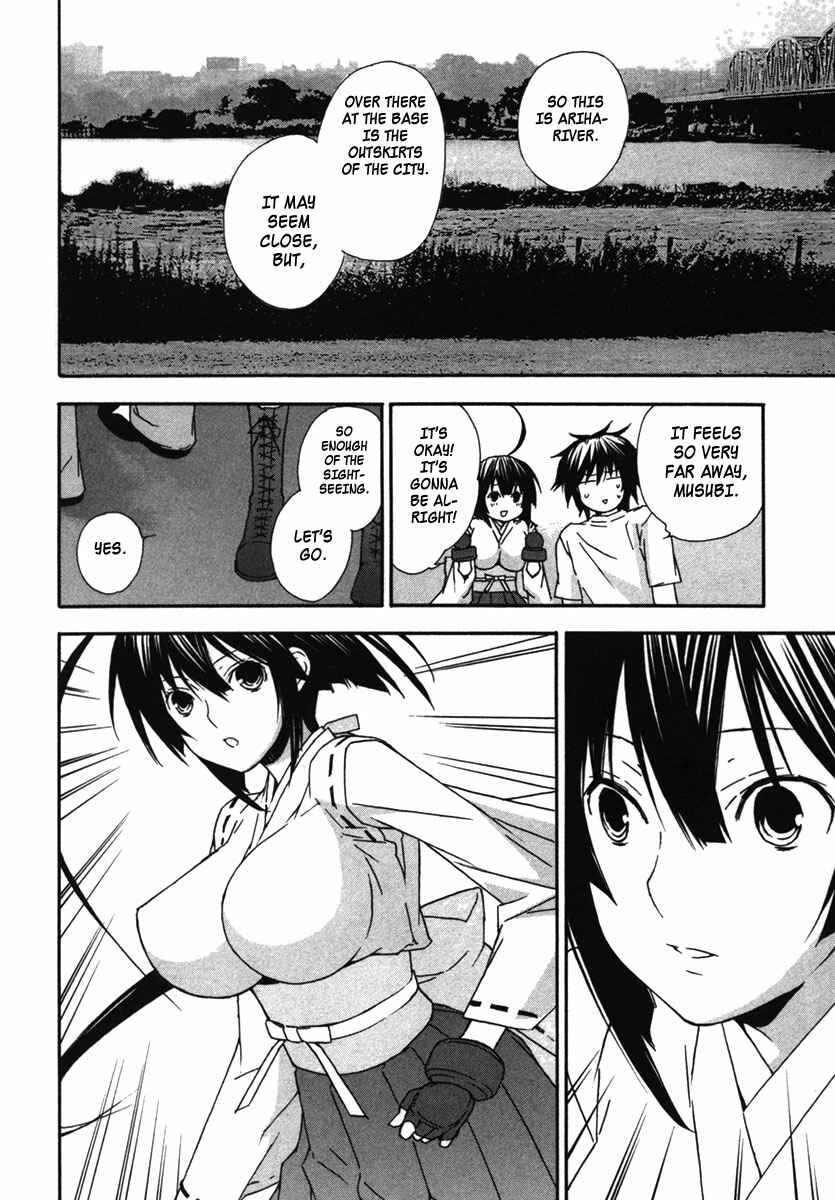 Sekirei Chapter 38 - Page 13