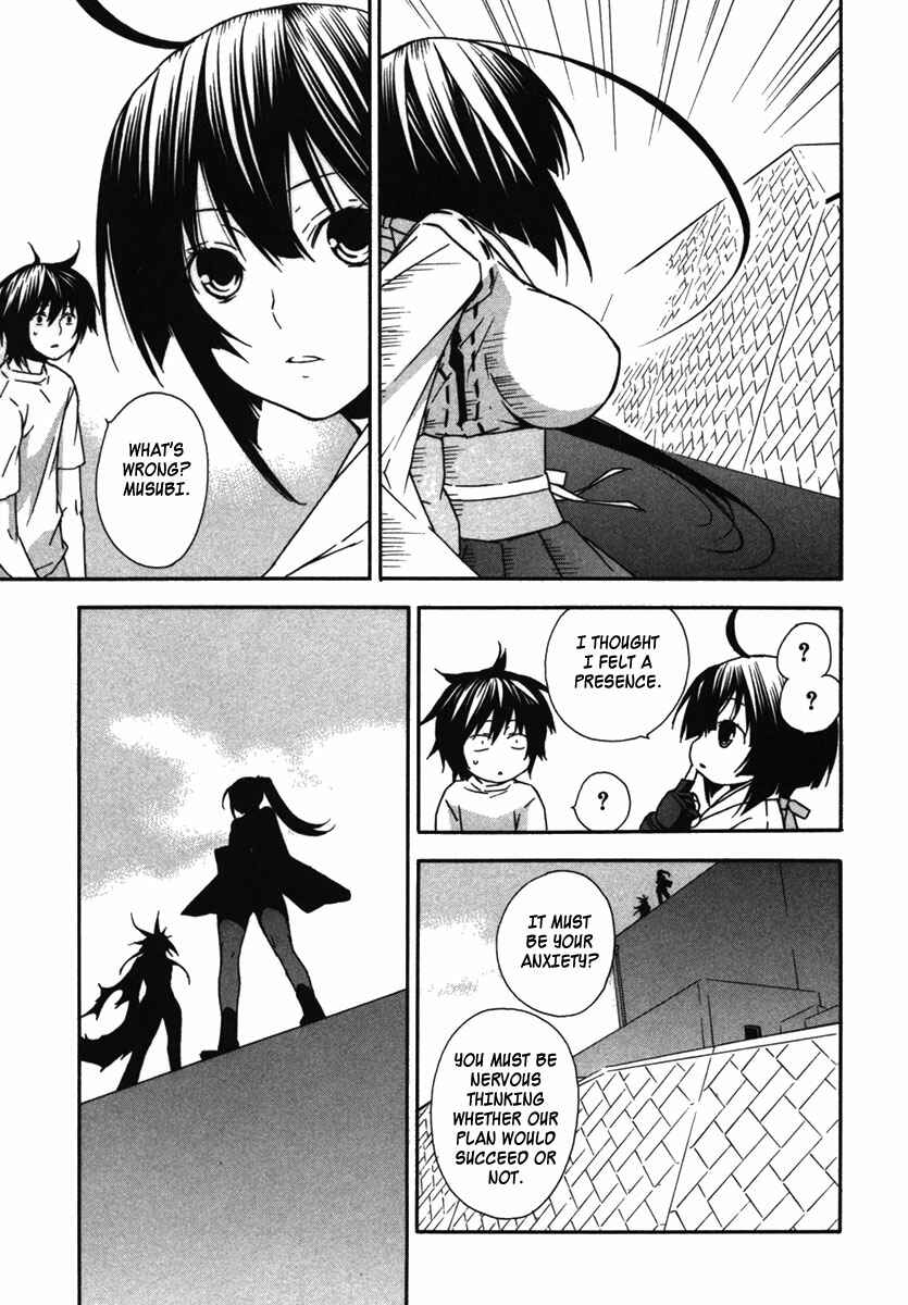 Sekirei Chapter 38 - Page 14