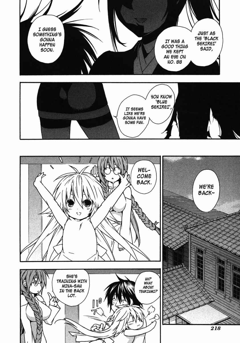 Sekirei Chapter 38 - Page 15