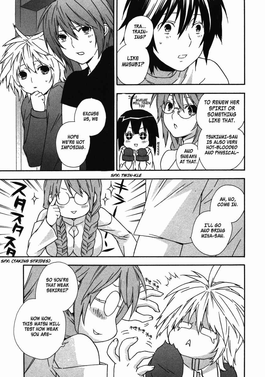 Sekirei Chapter 38 - Page 16