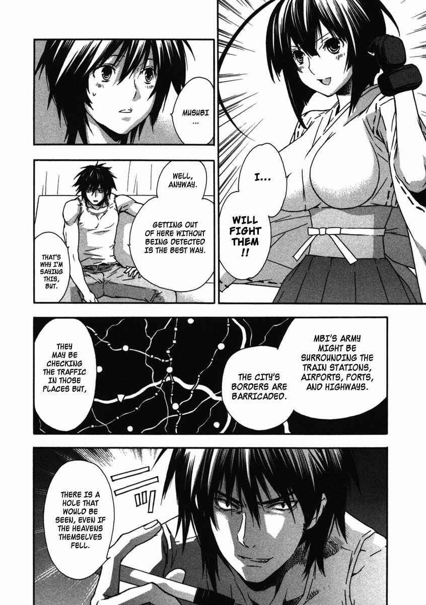 Sekirei Chapter 38 - Page 2