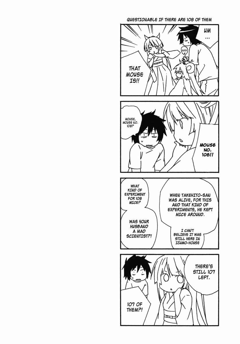 Sekirei Chapter 38 - Page 21