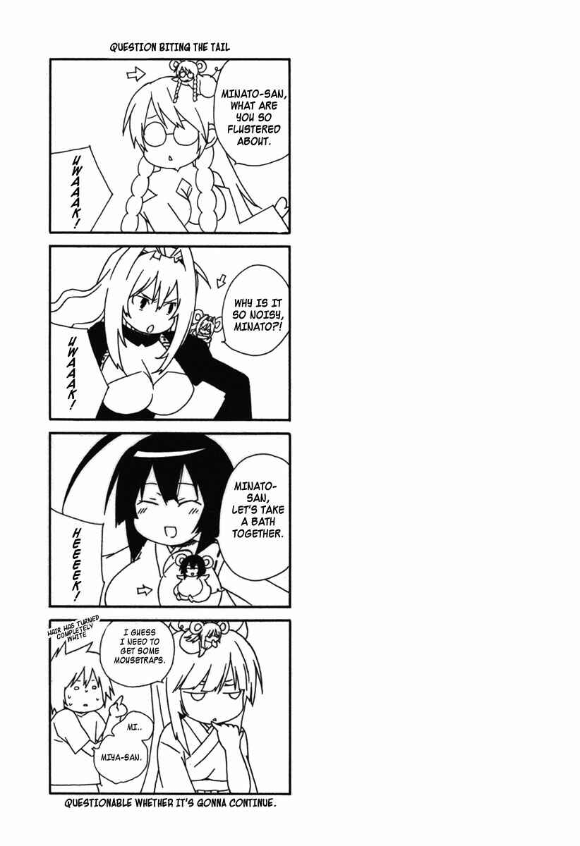 Sekirei Chapter 38 - Page 22