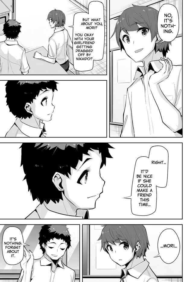 Tenkousaki no Seiso Karen na Bishoujo ga, Mukashi Danshi to Omotte Issho ni Asonda Osananajimi datta Ken Chapter 18 - Page 11