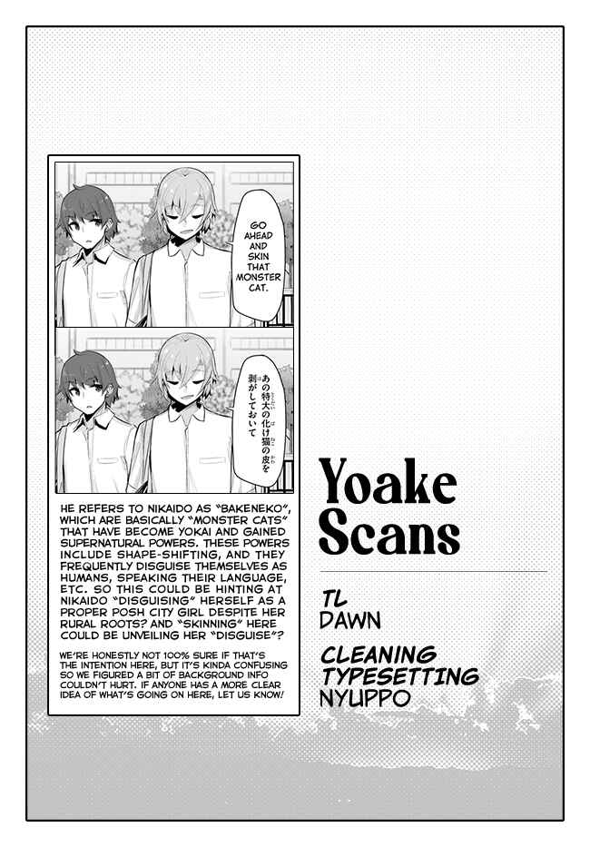 Tenkousaki no Seiso Karen na Bishoujo ga, Mukashi Danshi to Omotte Issho ni Asonda Osananajimi datta Ken Chapter 18 - Page 31