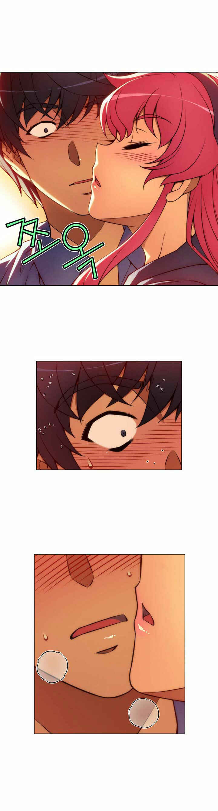 Unbalance Triangle Chapter 40 - Page 14