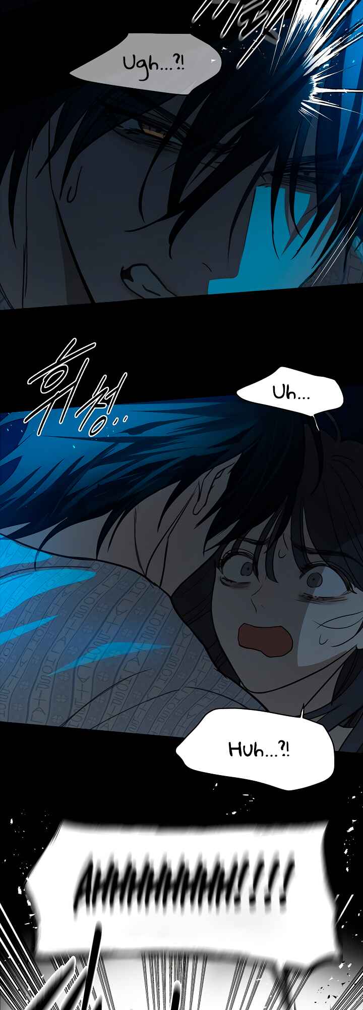 Kkot eun Mikkiya Chapter 4 - Page 23