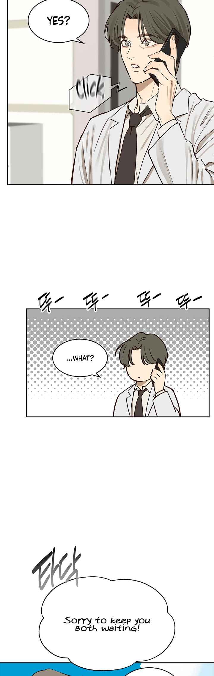 Kkot eun Mikkiya Chapter 4 - Page 42