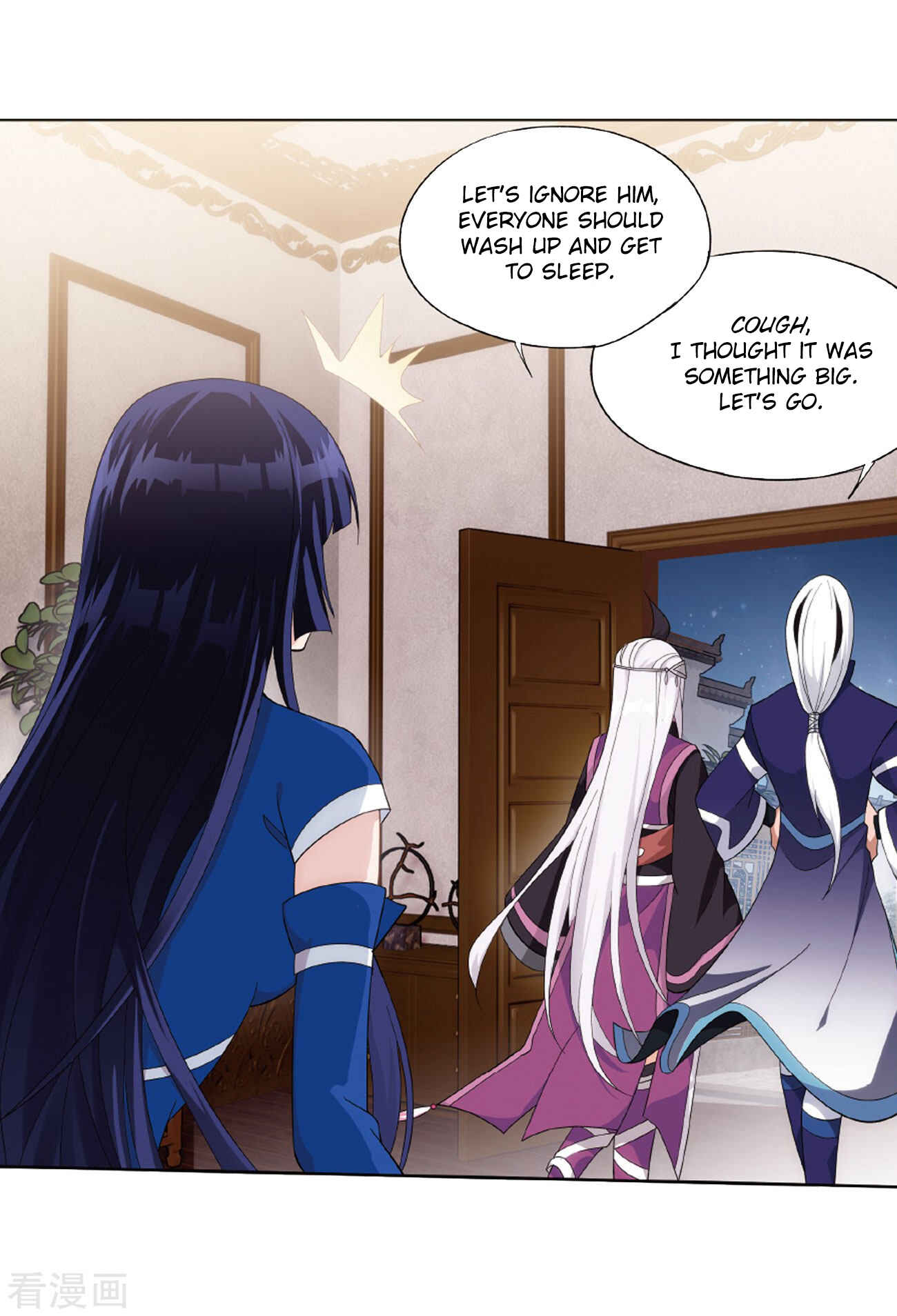 Dòupò Cāngqióng Chapter 263 - Page 17