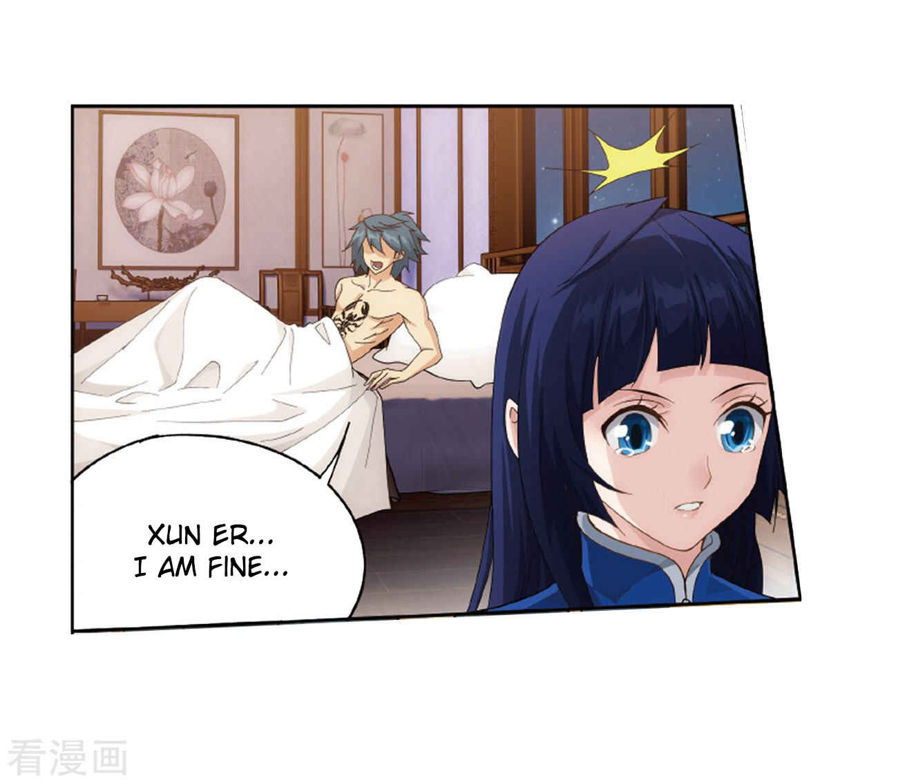 Dòupò Cāngqióng Chapter 263 - Page 19