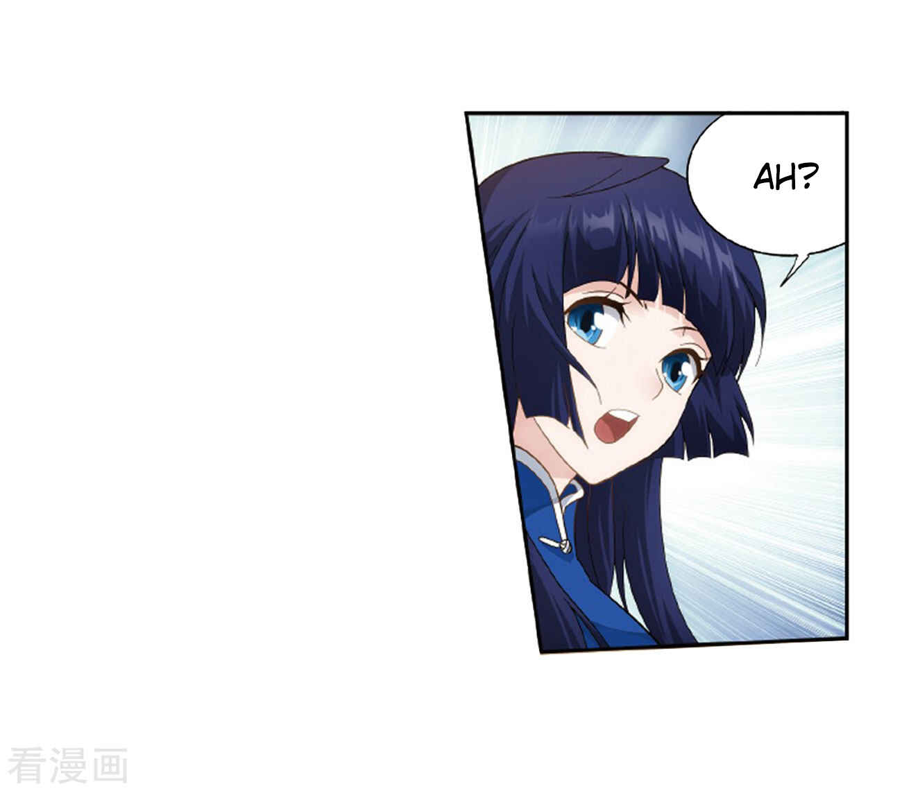 Dòupò Cāngqióng Chapter 263 - Page 20