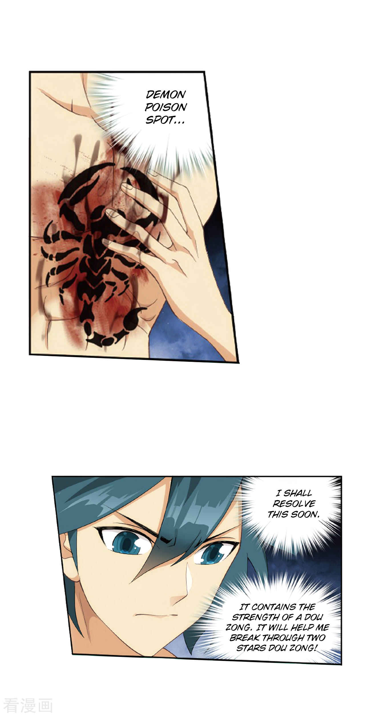 Dòupò Cāngqióng Chapter 263 - Page 26