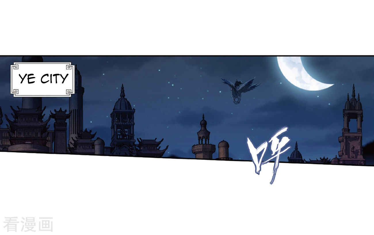 Dòupò Cāngqióng Chapter 263 - Page 32