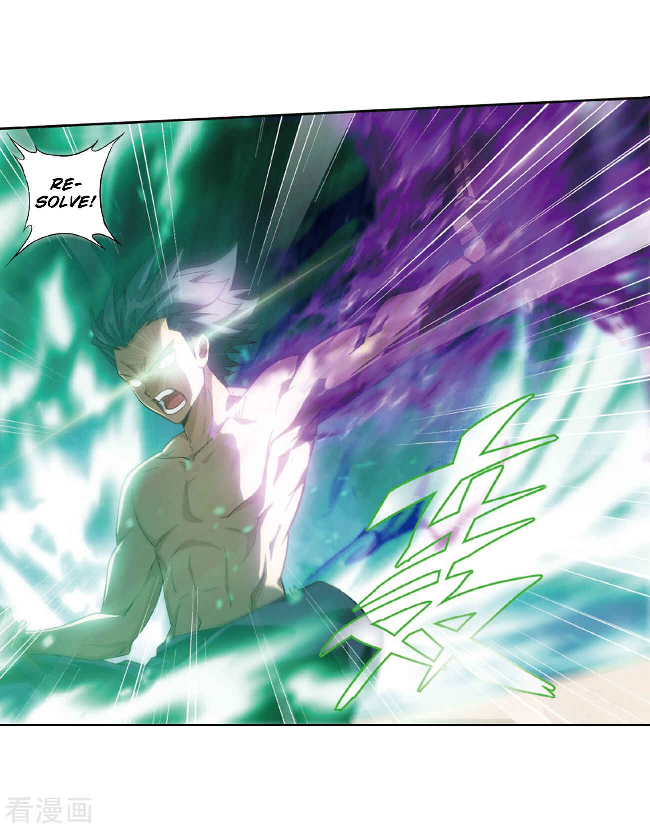 Dòupò Cāngqióng Chapter 263 - Page 35
