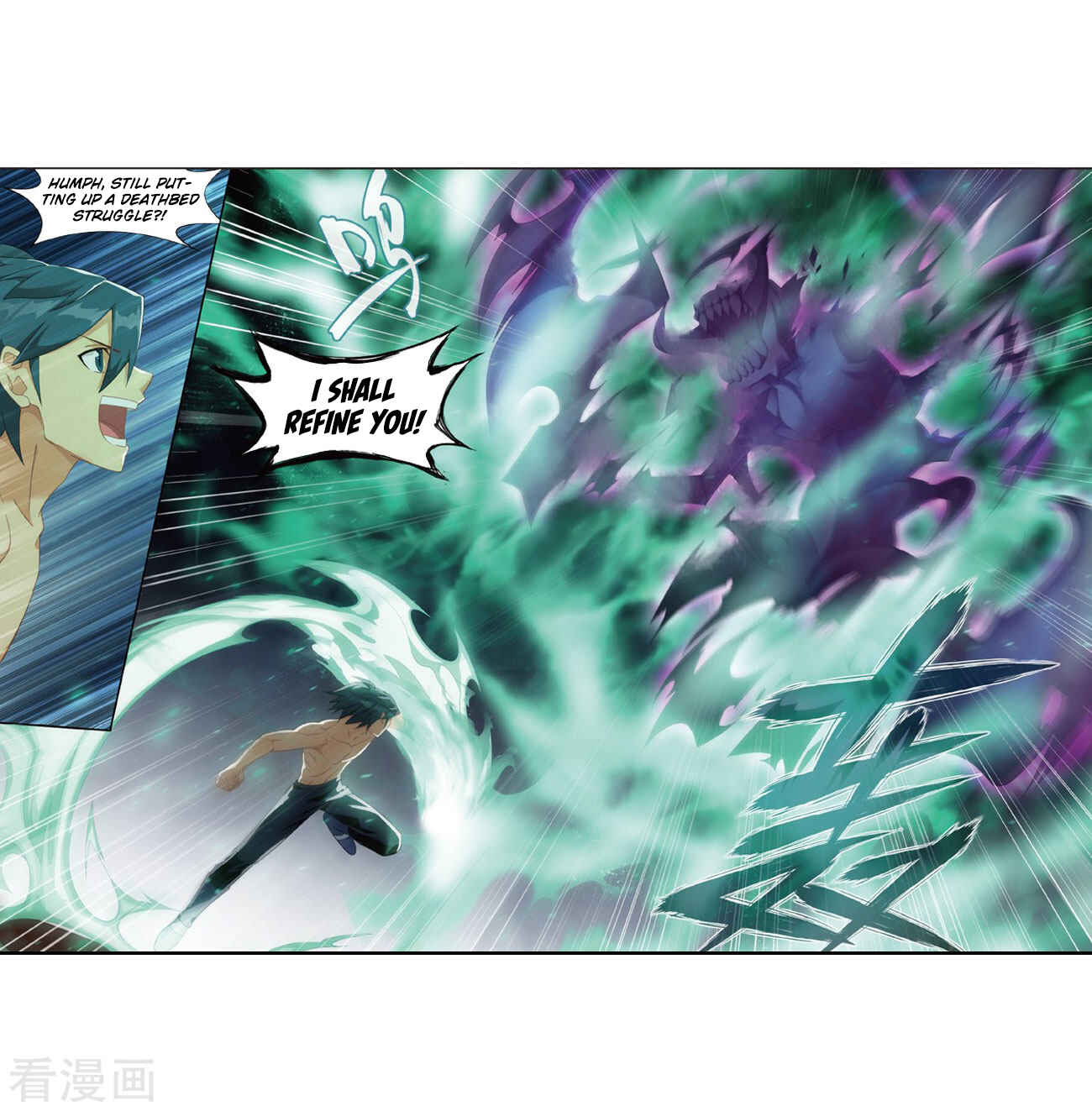 Dòupò Cāngqióng Chapter 263 - Page 38