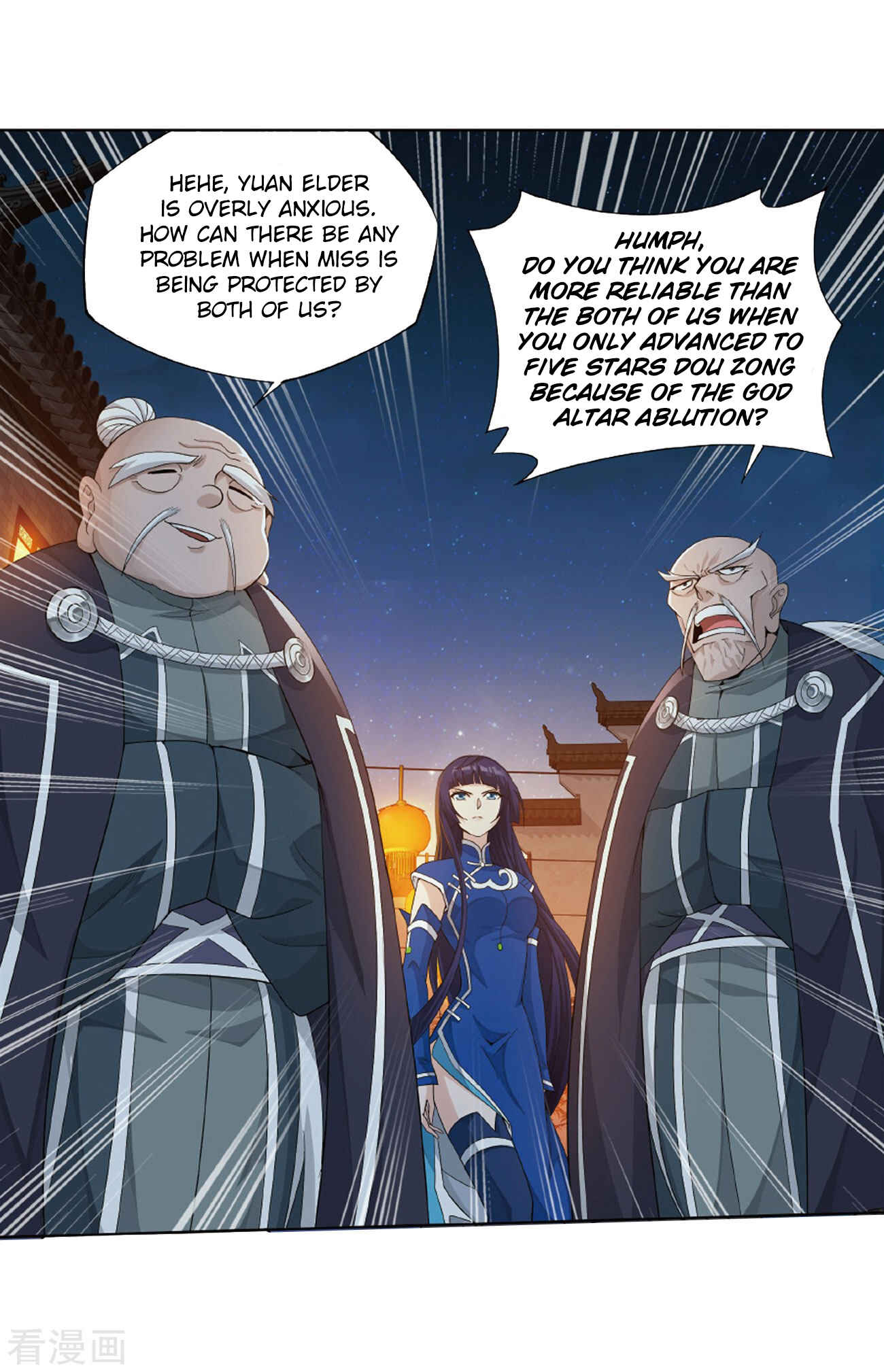 Dòupò Cāngqióng Chapter 263 - Page 41
