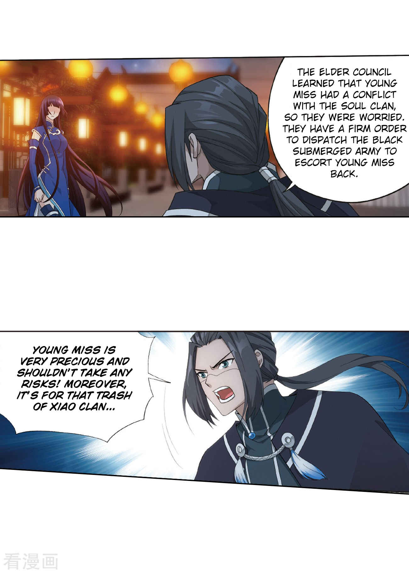 Dòupò Cāngqióng Chapter 263 - Page 45
