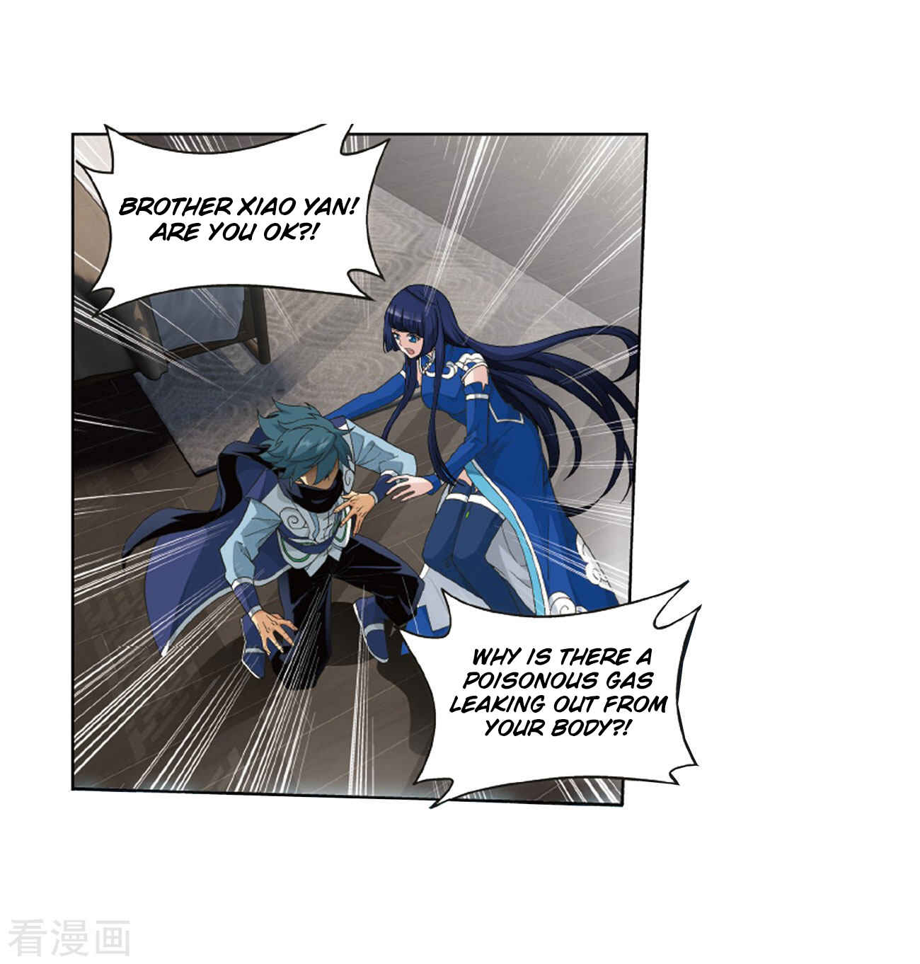 Dòupò Cāngqióng Chapter 263 - Page 9
