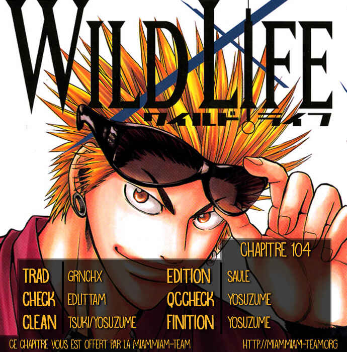 Wild Life Chapter 104 - Page 1
