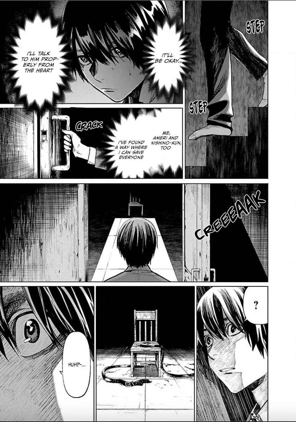 Jaa, Kimi no Kawari ni Korosou ka? Chapter 7 - Page 3