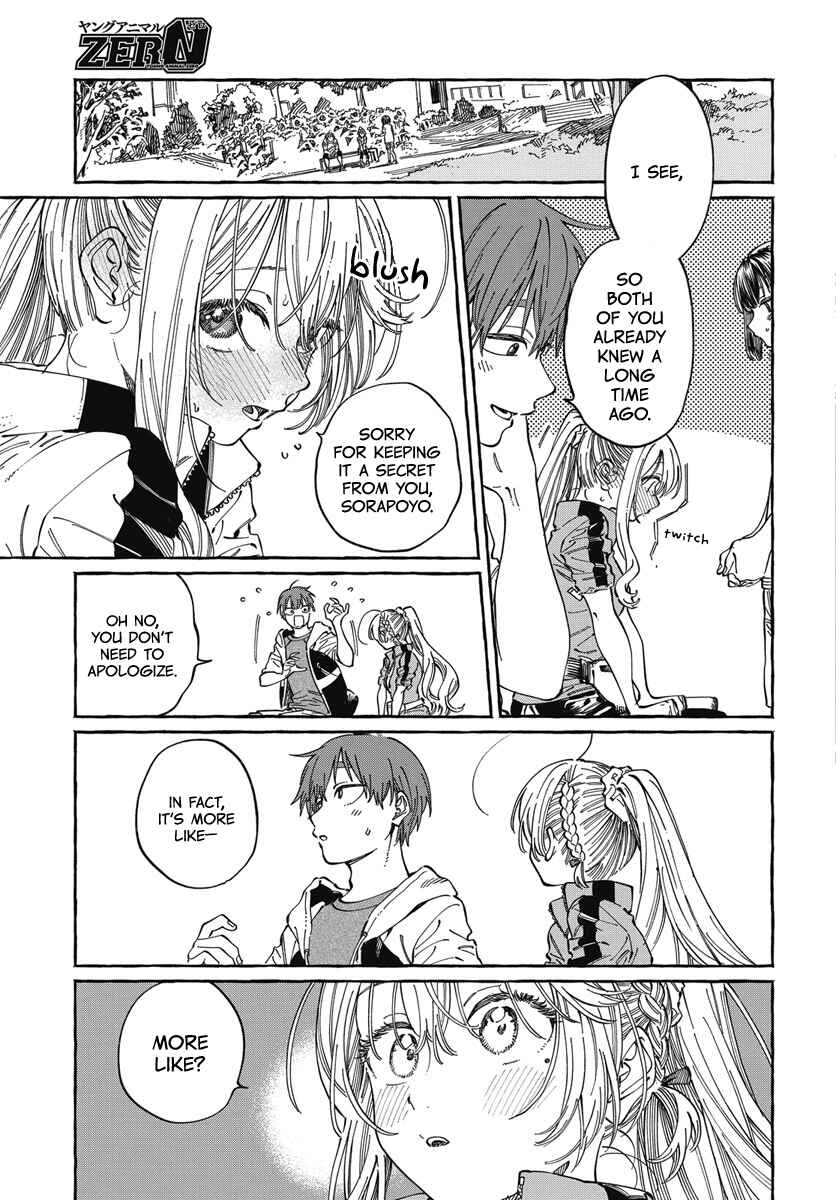 Boku no Suki na Hito ga Suki na Hito Chapter 25 - Page 10