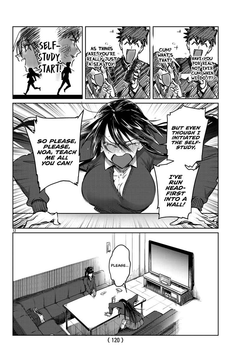 Do Chokkyuu Kareshi x Kanojo Chapter 26 - Page 13